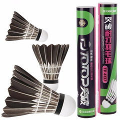 12pcs Barrel Badminton Shuttlecock Durable Training Set
