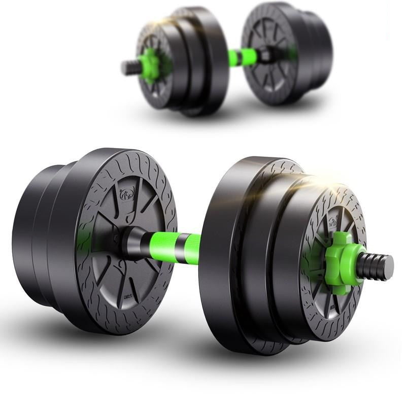 Detachable Home Fitness Equipment Portable Workout System